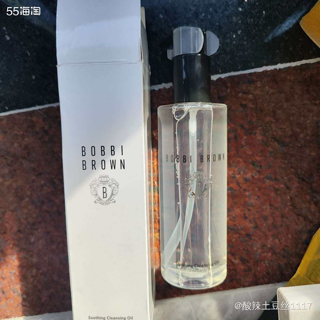 芭比布朗在我的心中，他家产品都是宝藏产品。像这个卸妆油。含有
