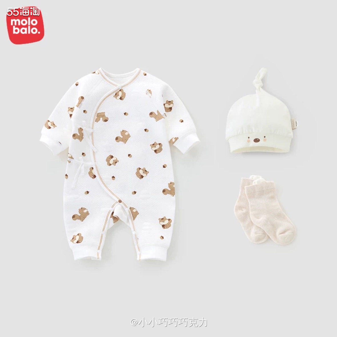 孕妈有礼活动的第六单，又是一个新的品牌-麦拉贝拉，薅这几件应