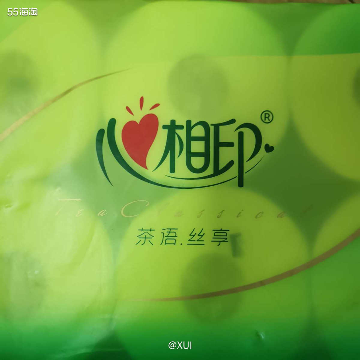 上次买汽水的京东超市卡只有几天有效期，京东超市卡不像猫超那样