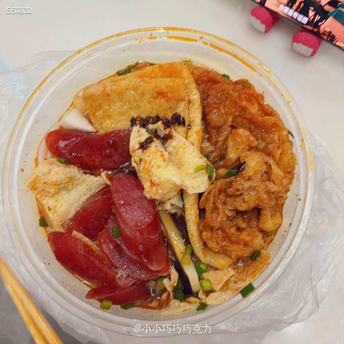 前面说到队友开会不能做饭，我就自己做了营养的减脂餐，队友开会