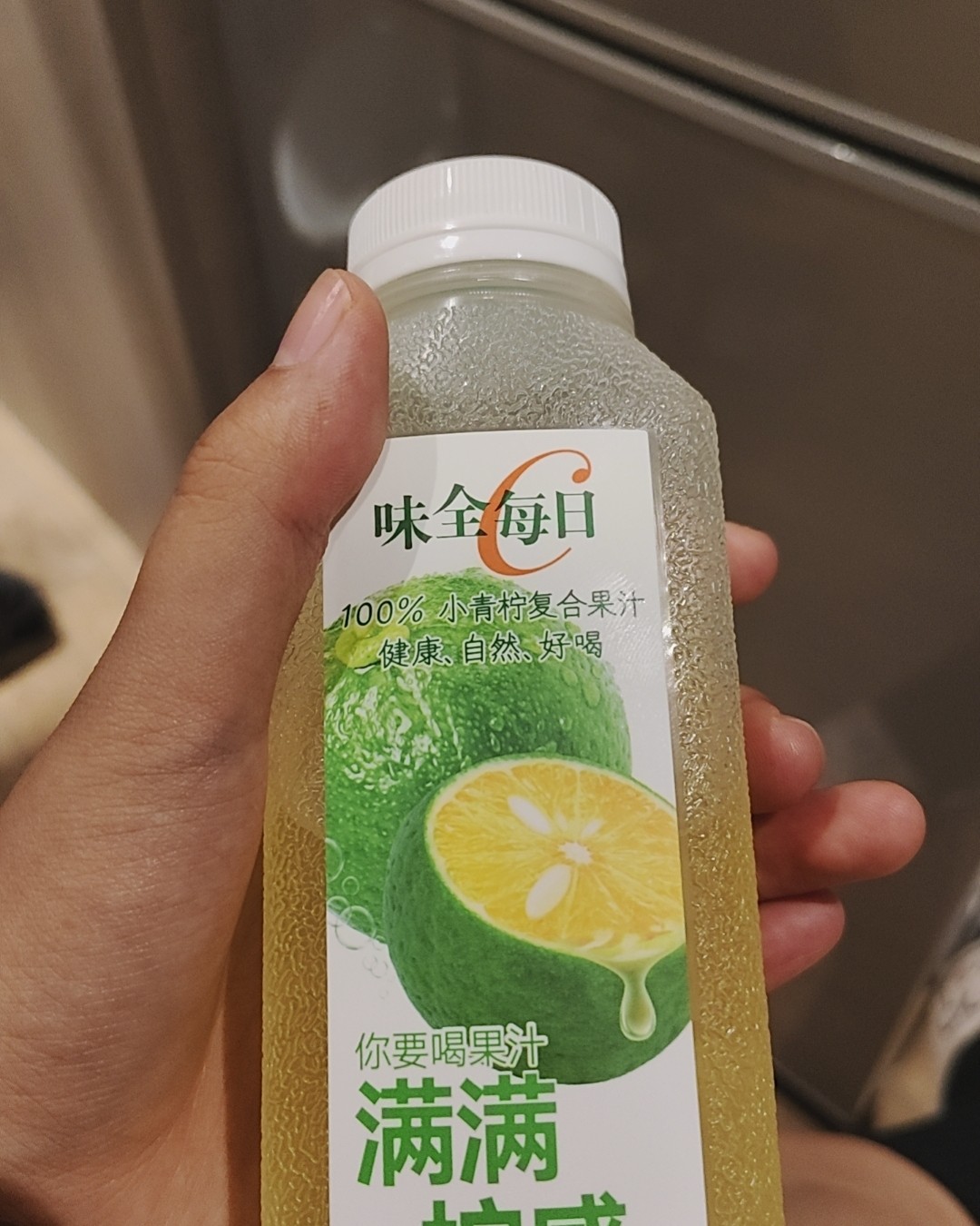 很喜欢喝一些酸酸的果汁，以前买过七鲜的青柠汁，很好喝，但是附