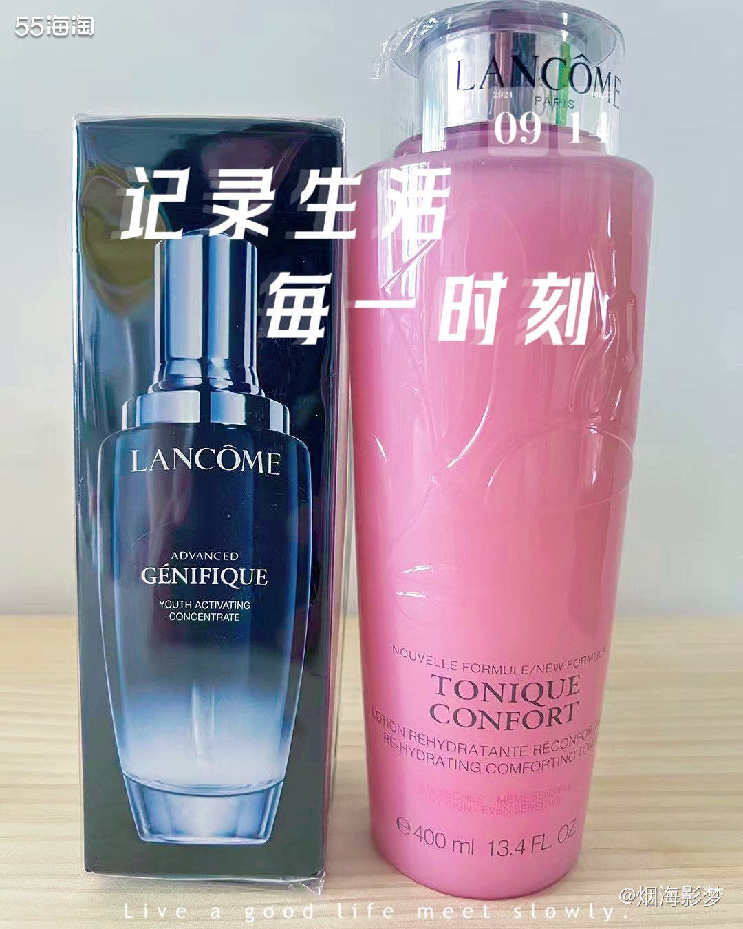 昨天一个客户姐姐让我帮忙给她朋友买一瓶兰蔻粉水，说起来还挺有