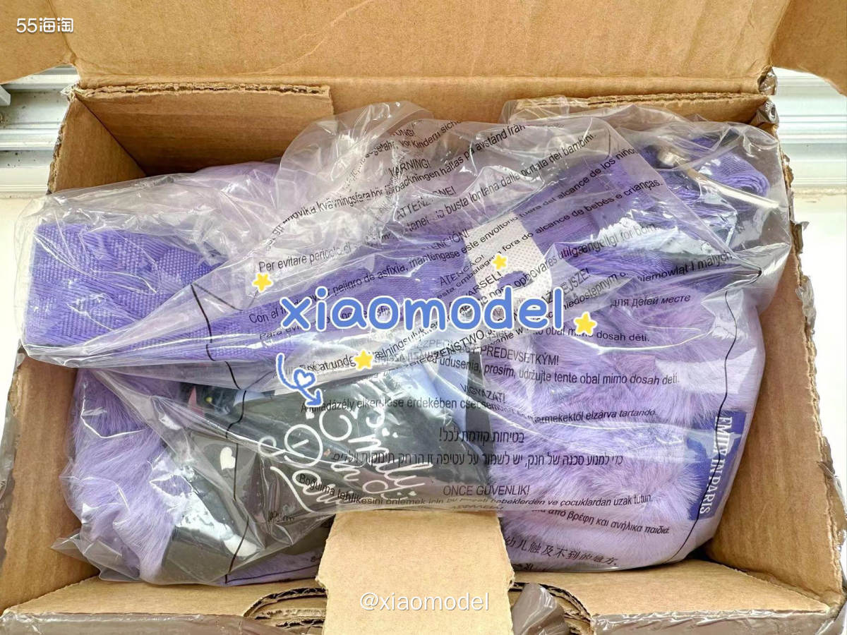 😀今天收到了上个月买的kipling紫色毛绒单肩包，还蛮意