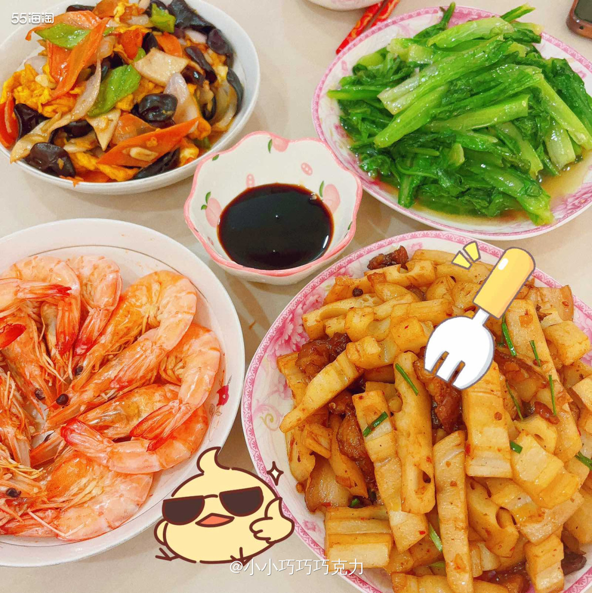 上周在家吃的晚餐～爸爸去吃席了，就三个人吃饭所以就没做那么丰