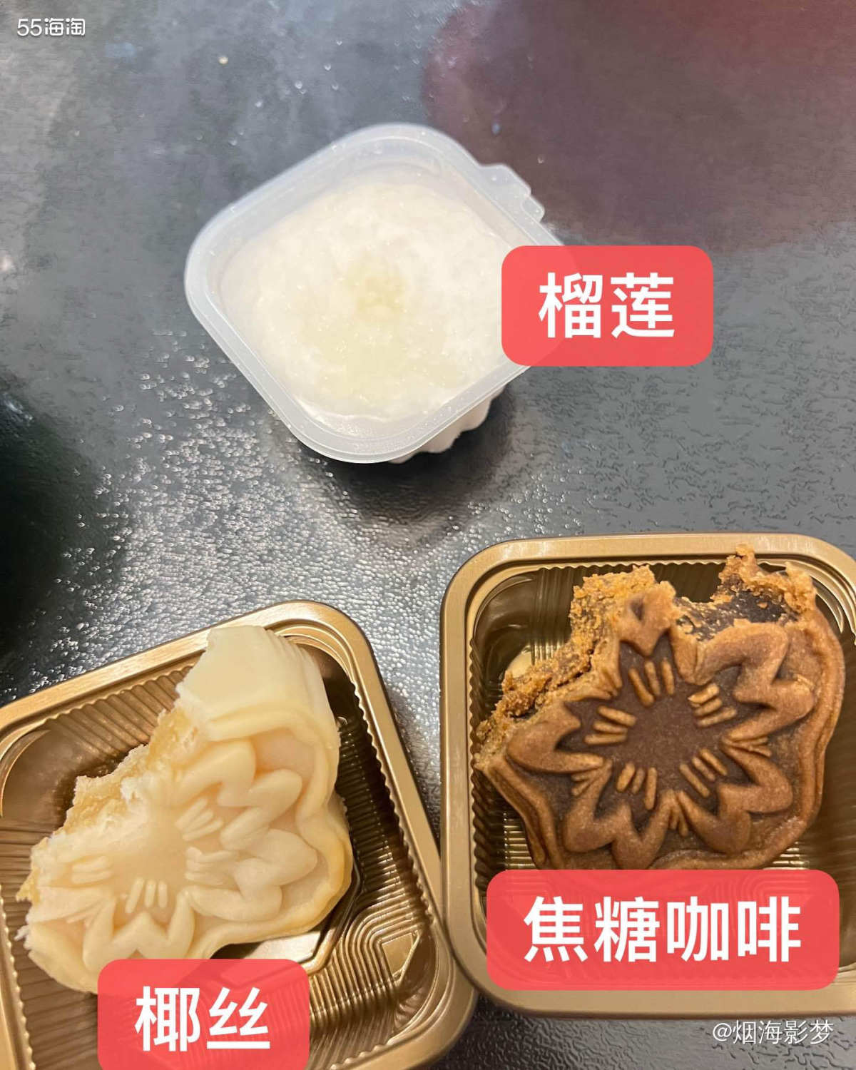 上午，一家三口回老家，跟老人一起过节。  好家伙，高速🛣️