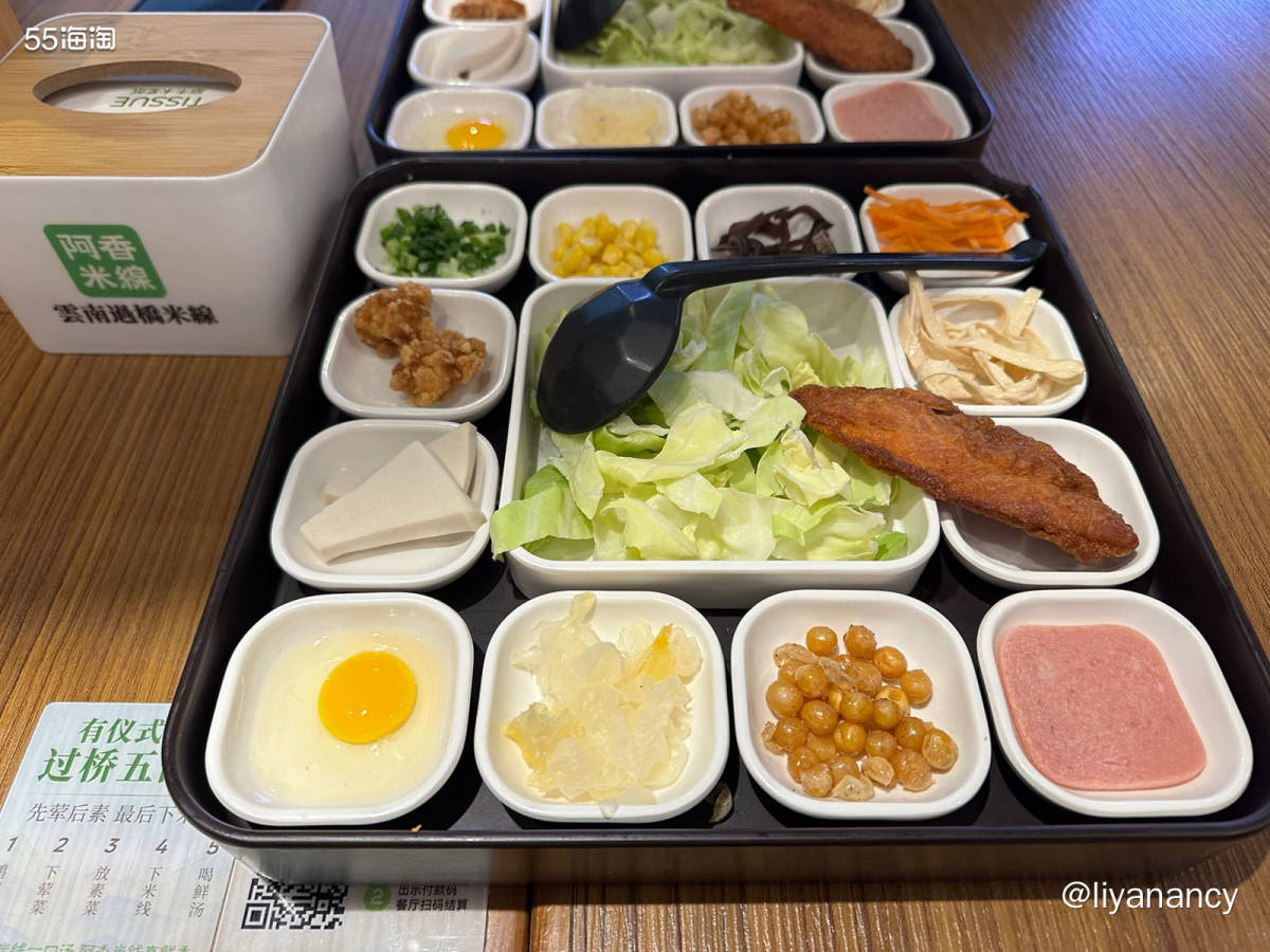 城市特种兵打卡的一天，为了节省时间吃的都是简餐，中午吃的是连