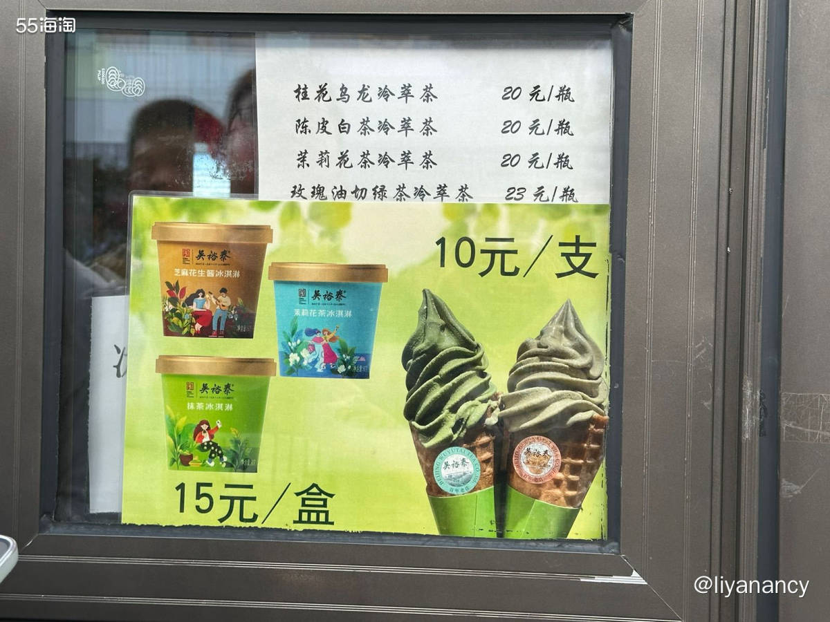 城市特种兵打卡的一天，为了节省时间吃的都是简餐，中午吃的是连