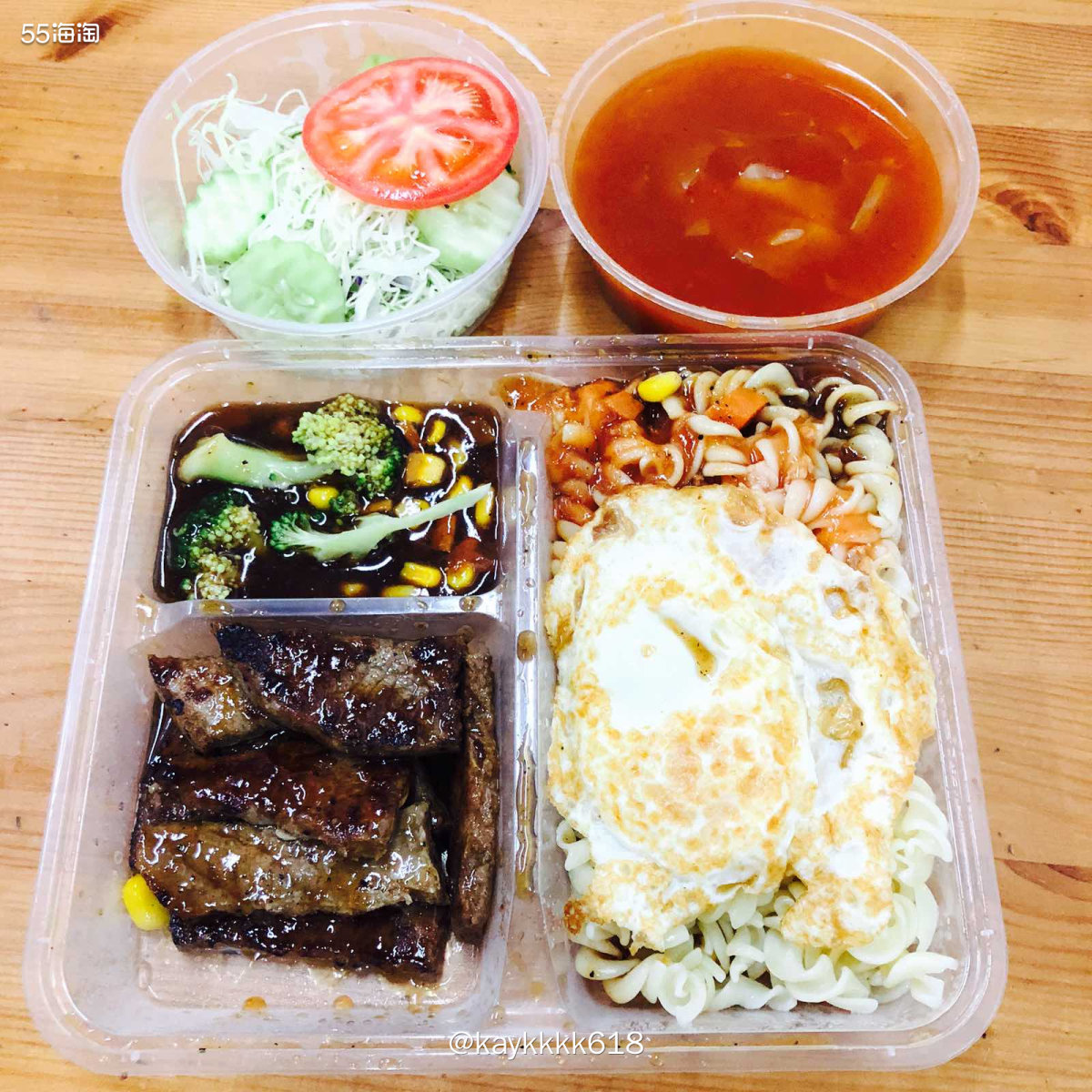 午饭就近点个一品铁板牛排套餐，这个是老品牌上学时候就有的连锁