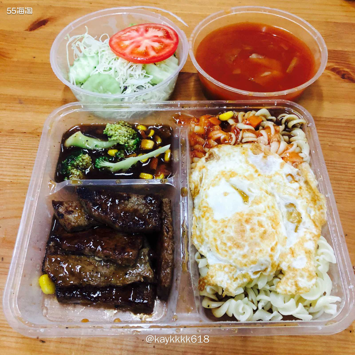 午饭就近点个一品铁板牛排套餐，这个是老品牌上学时候就有的连锁