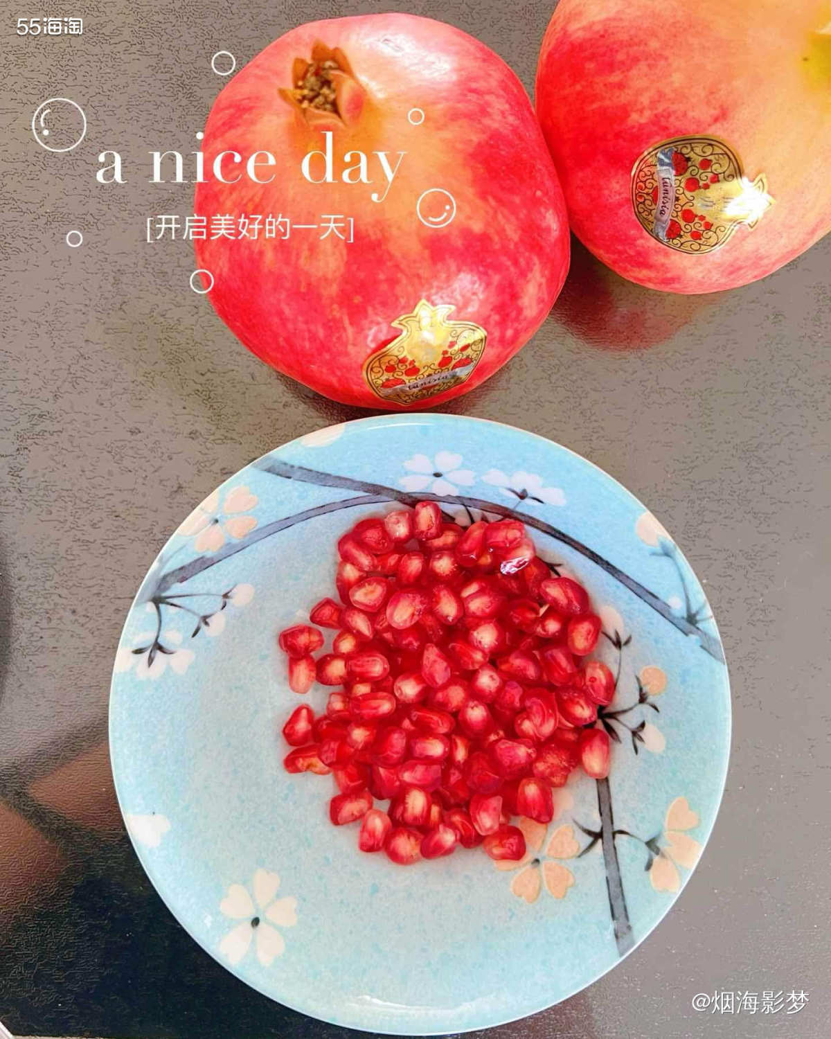 🩷现在正是吃石榴的好时节！噢耶✌🏻我家饭桌少不了滴应季水