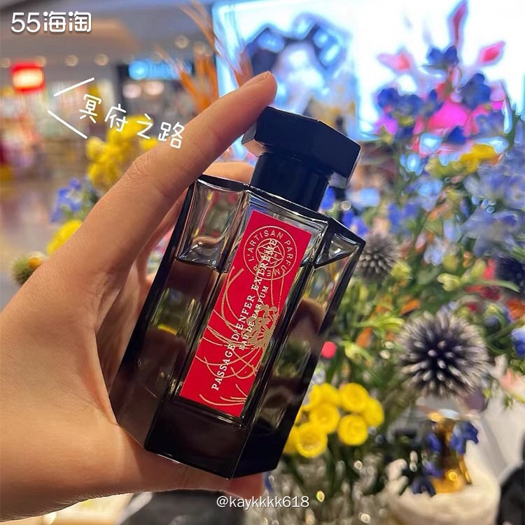 阿蒂仙作为法国高端香，爱好香水的姐妹必入的品牌。US/UK官