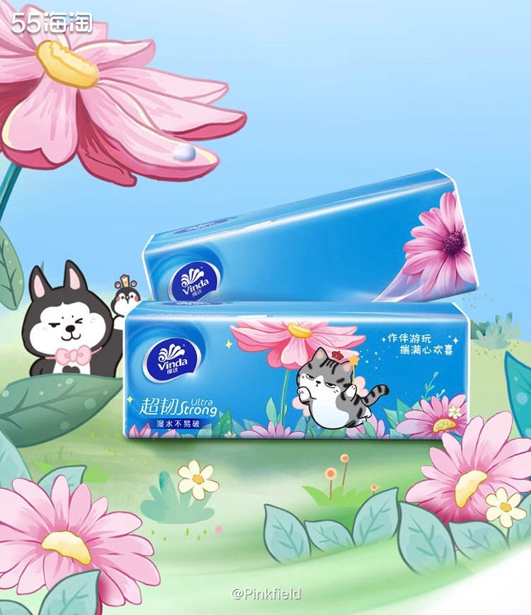 🍭前阵子，朋友发我这个维达抽纸好价，实在太划算了，虽然家里