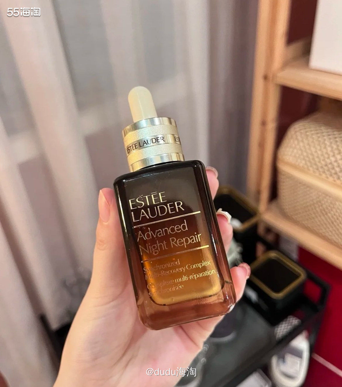 🍭雅诗兰黛每年黑五必买之一的产品就是小棕瓶精华了，七折叠加