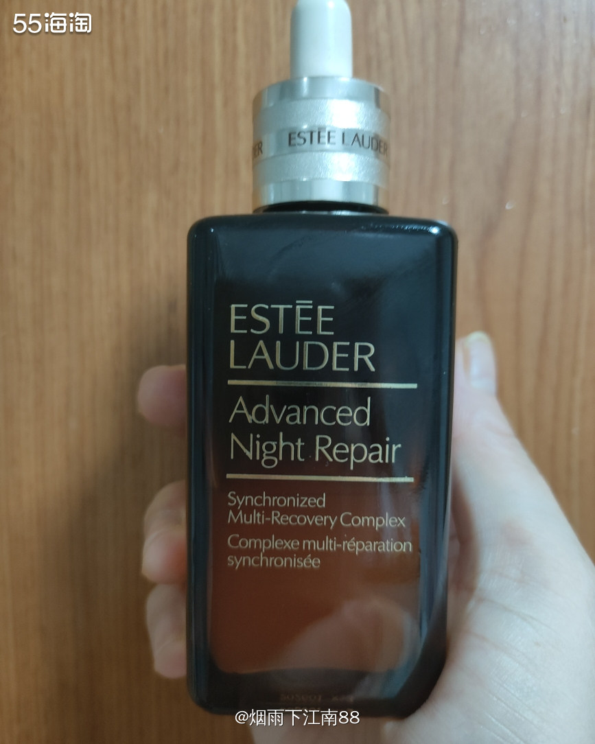 雅诗兰黛小棕瓶精华，应该算得上雅诗兰黛家的当家花旦了，网上口