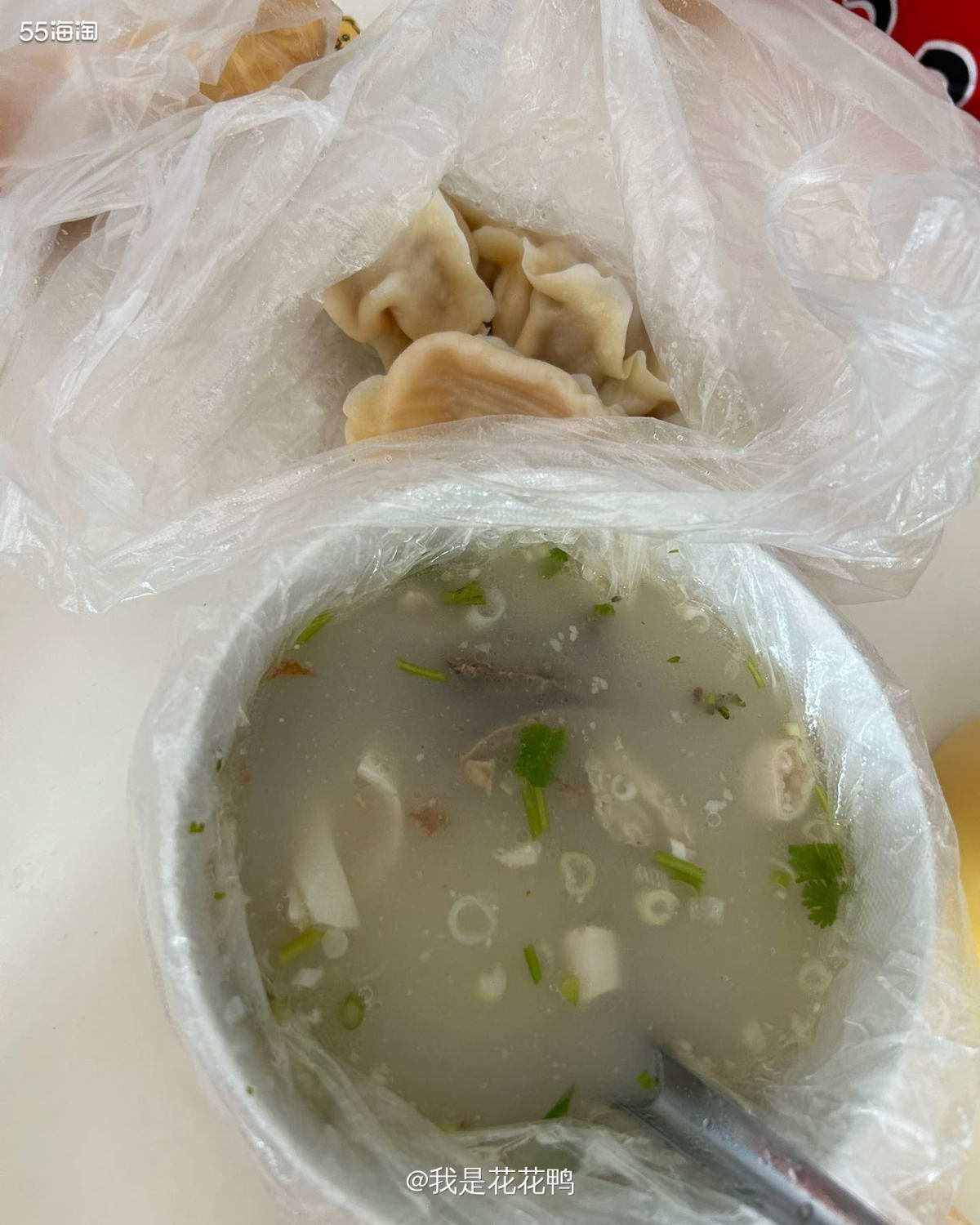 ❤️今天早上老杨难得起得早，所以就去了早市，买了一些早饭回来