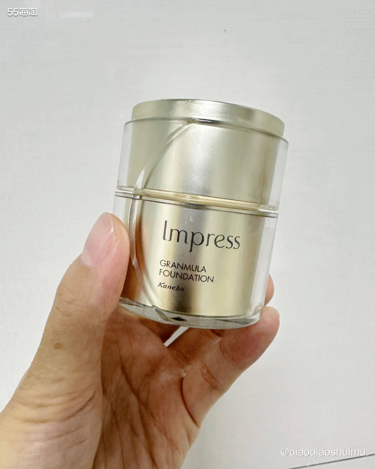 年度空瓶记2️⃣3️⃣：impress粉底霜 个人肤质：混油