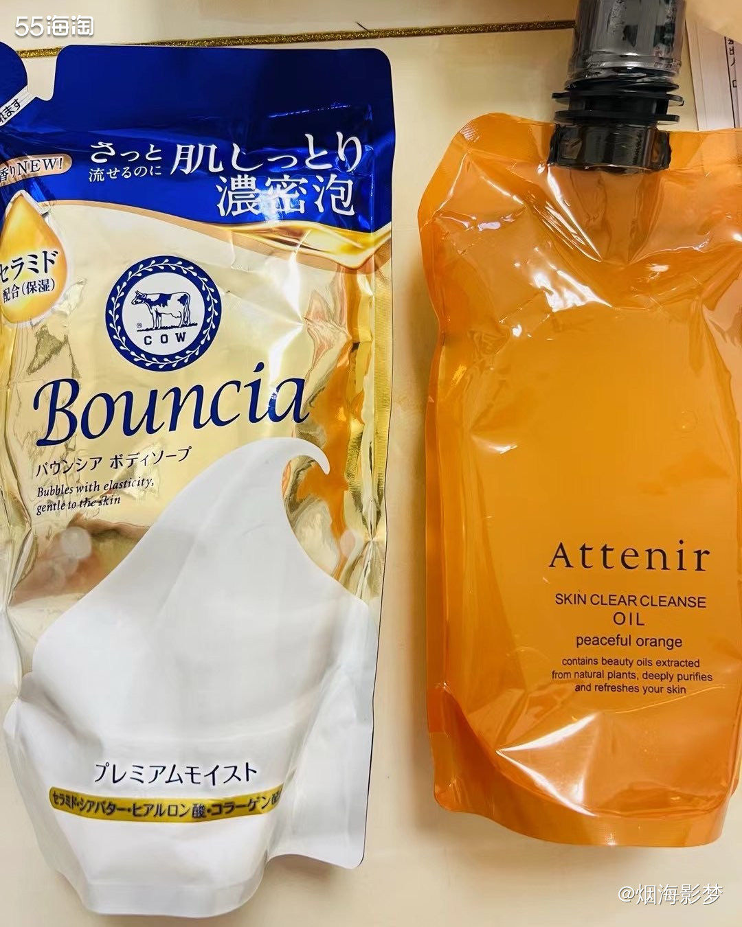 一直在日淘今天周末在家休息，闲来无事写写帖子，嘿嘿嘿。  这