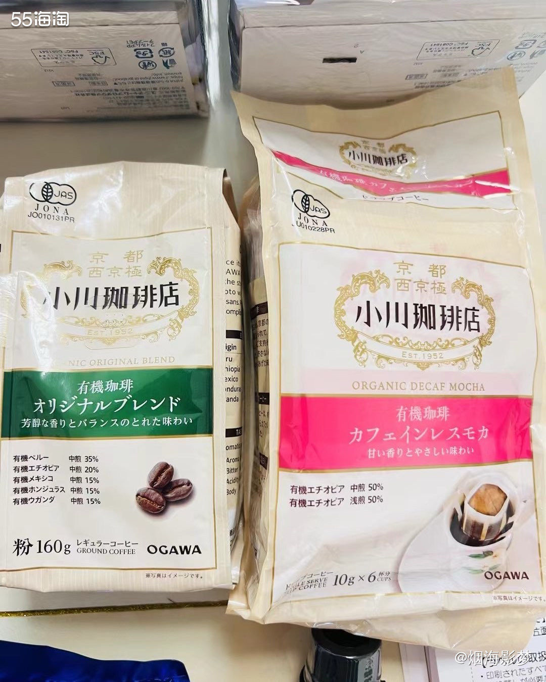 一直在日淘今天周末在家休息，闲来无事写写帖子，嘿嘿嘿。  这