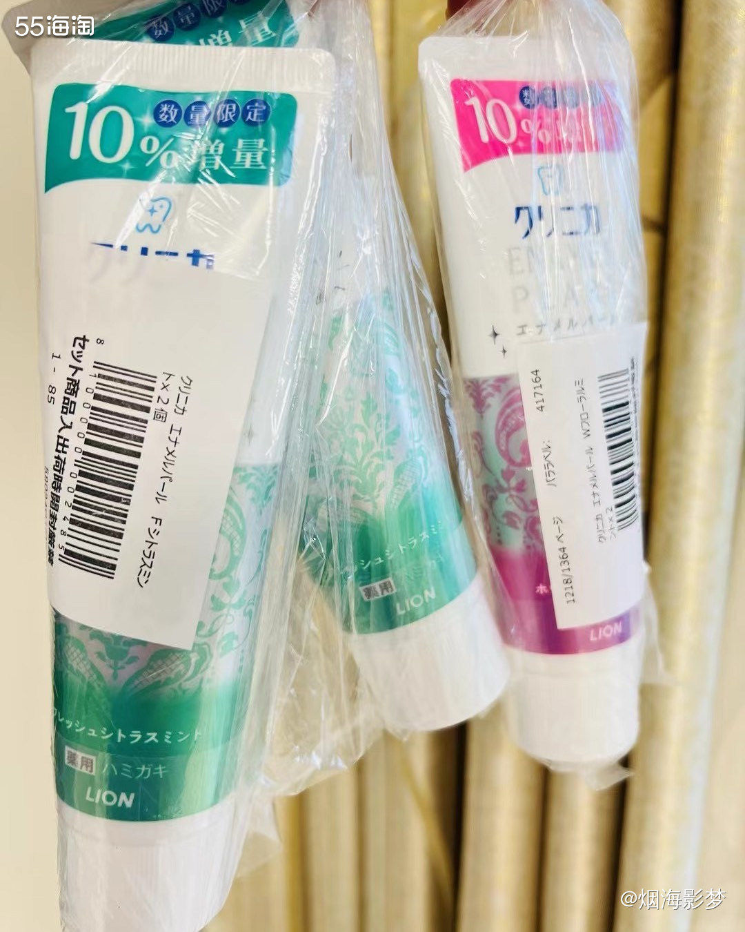 一直在日淘今天周末在家休息，闲来无事写写帖子，嘿嘿嘿。  这