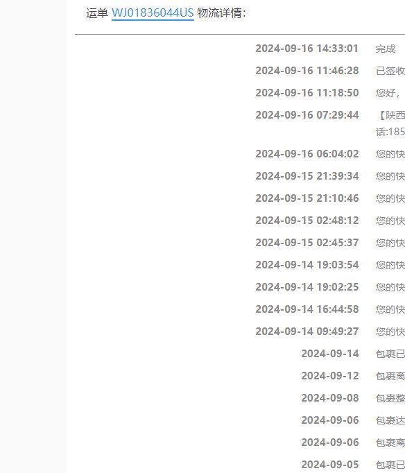 西铁城的这款光动能手表，是自己非常喜欢的一款手表，价位适中，