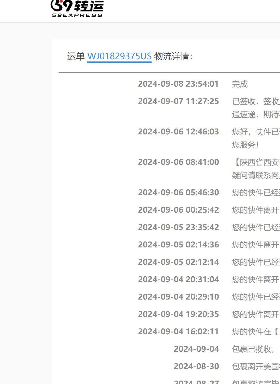 第一次买西铁城钛合金表链的手表，这款西铁城舒博钛手表质量做工