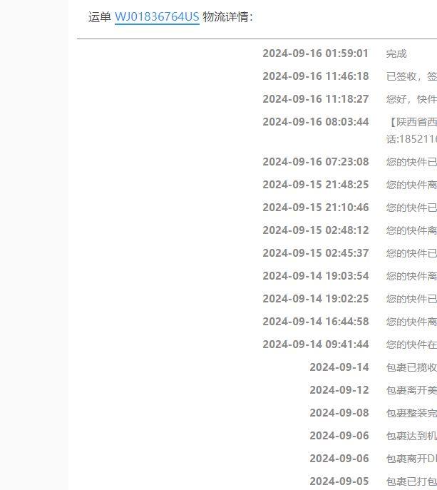 新到西铁城的这款手表的外观简约、大气，并具有强烈的现代感，机