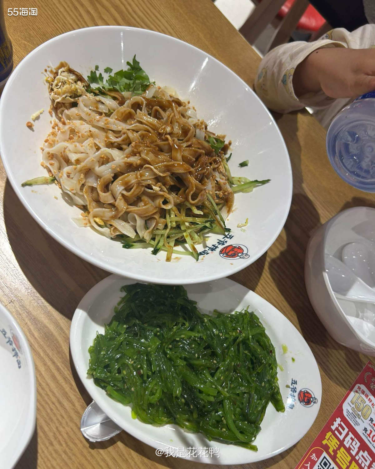 ❤️上周小朋友晚上有体能课，上完课我们当然是选择在商场里吃饭