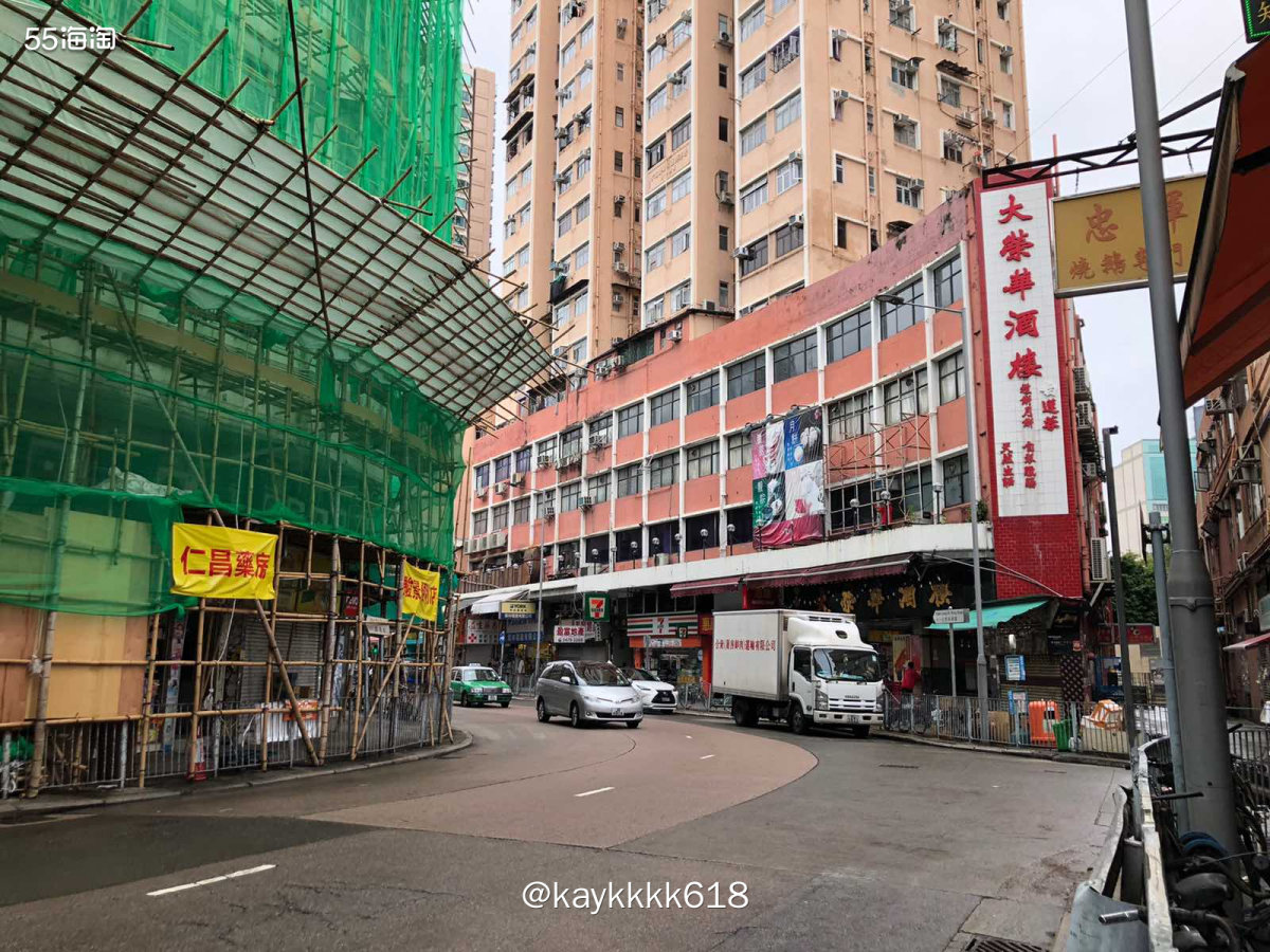 这次直接福田口岸过来就是香港元朗老区，第一站打卡连续几年的米