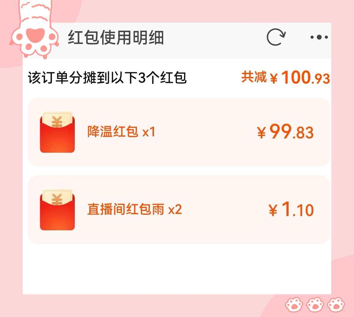 🌸继京东出现服饰五折券活动后，淘宝也不甘落后，9.21-9