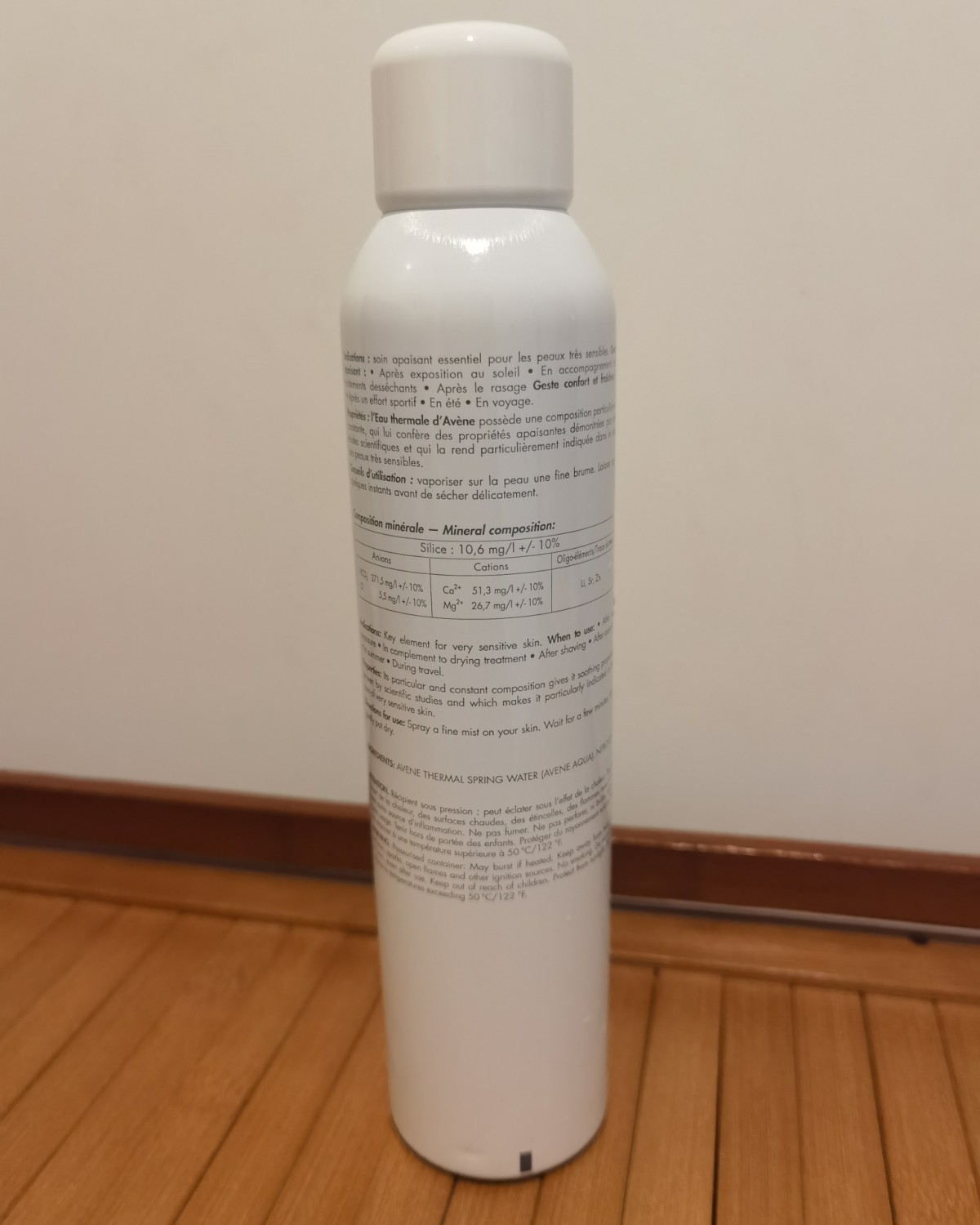 ✅下单渠道：天猫超市  ✅价格：40多  ✅容量300Ml 