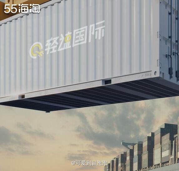 自从被轻速国际坑了后，我现在社区写贴子都不带劲儿了（我觉得我
