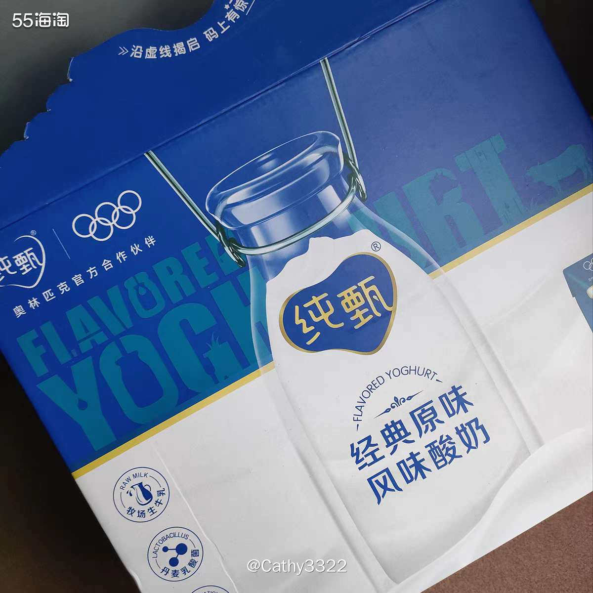 🔶🔶牛奶这样重东西好喜欢在网上买哦，独立包装很方便携带，
