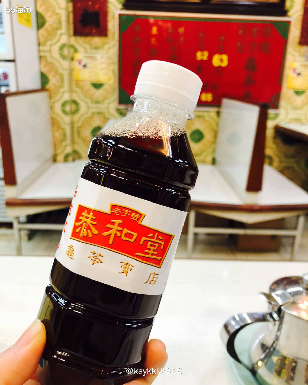 周一先到香港元朗老区很有生活气息，好多水果很新鲜又便宜，太多
