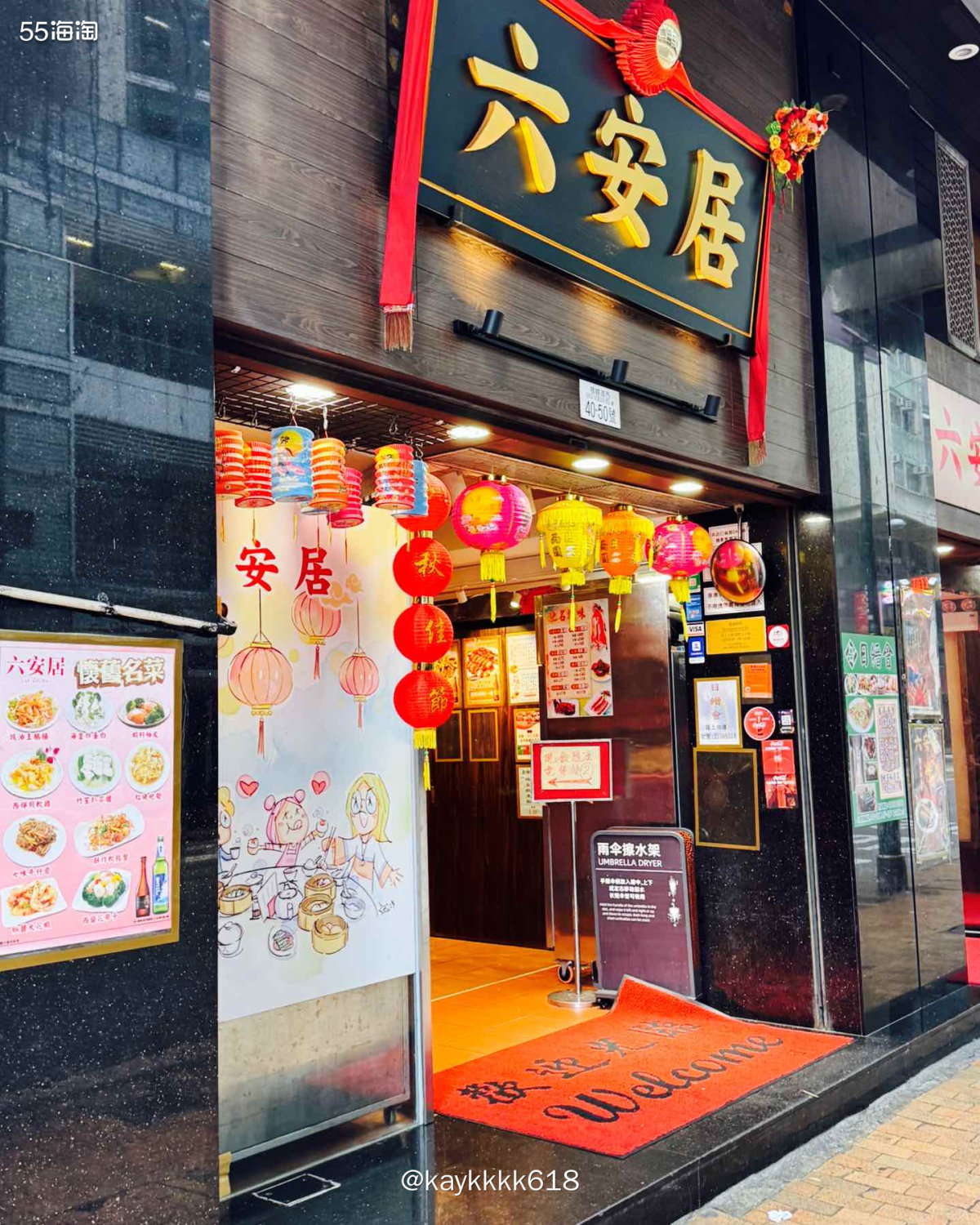 昨天醒的早四点多醒了看楼下都有很多人了，干脆不睡赶个大早去吃