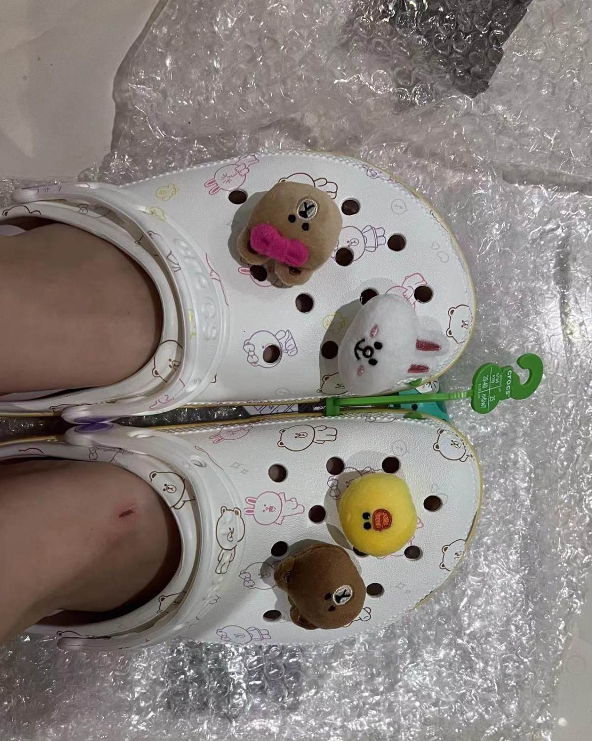 购买商品:linefriends联名款W8 转运公司:QQ转