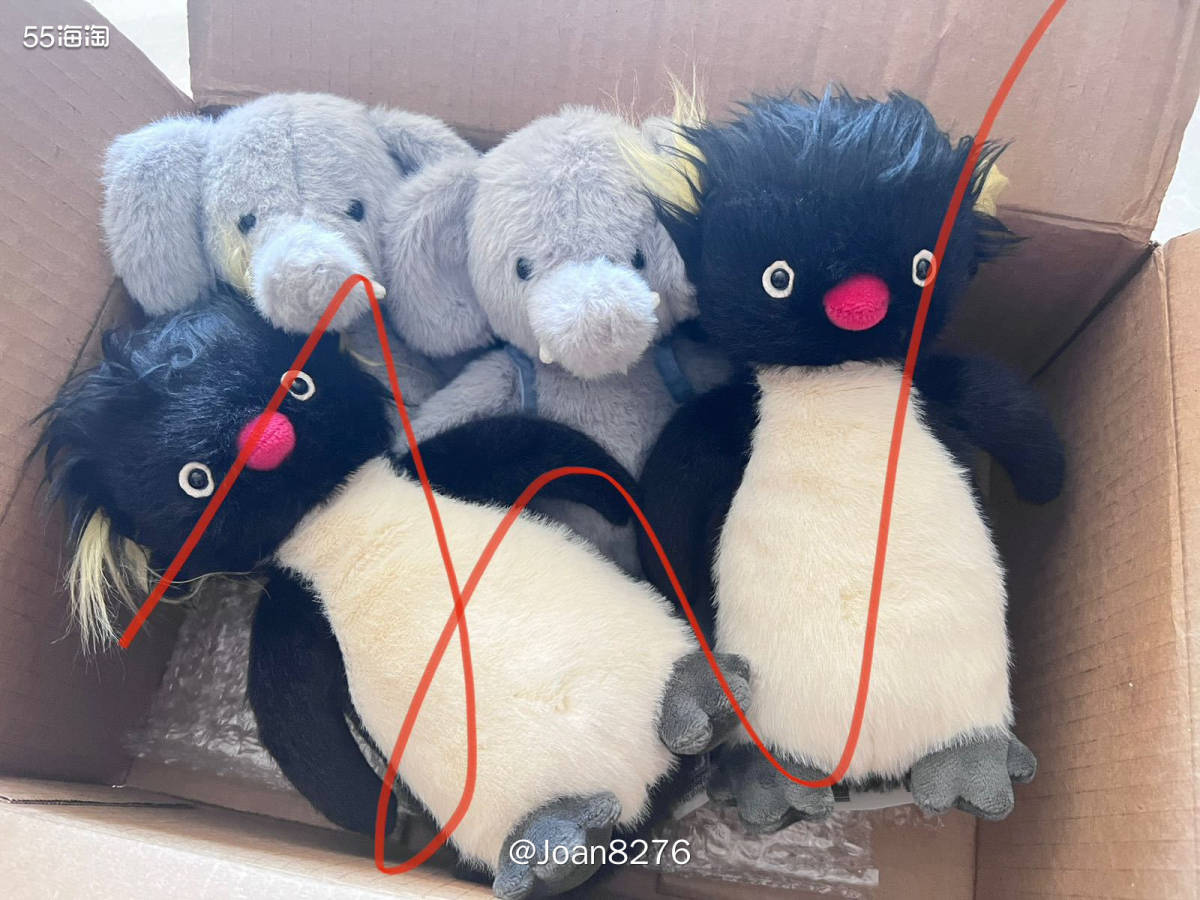 这箱依旧是Jellycat家的小可爱啦，里面是2只爆炸头企鹅