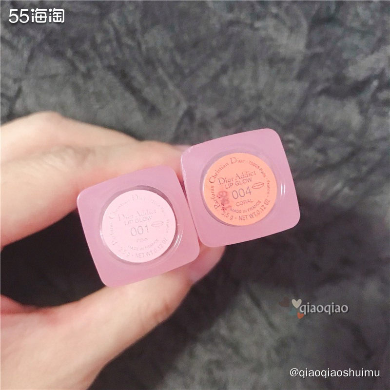 年度空瓶记2️⃣9️⃣：Dior 有色润唇膏 个人肤质：混油