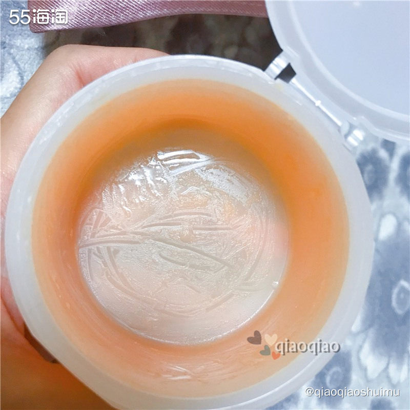 年度空瓶记3️⃣0️⃣：nursery卸妆膏 个人肤质：混油