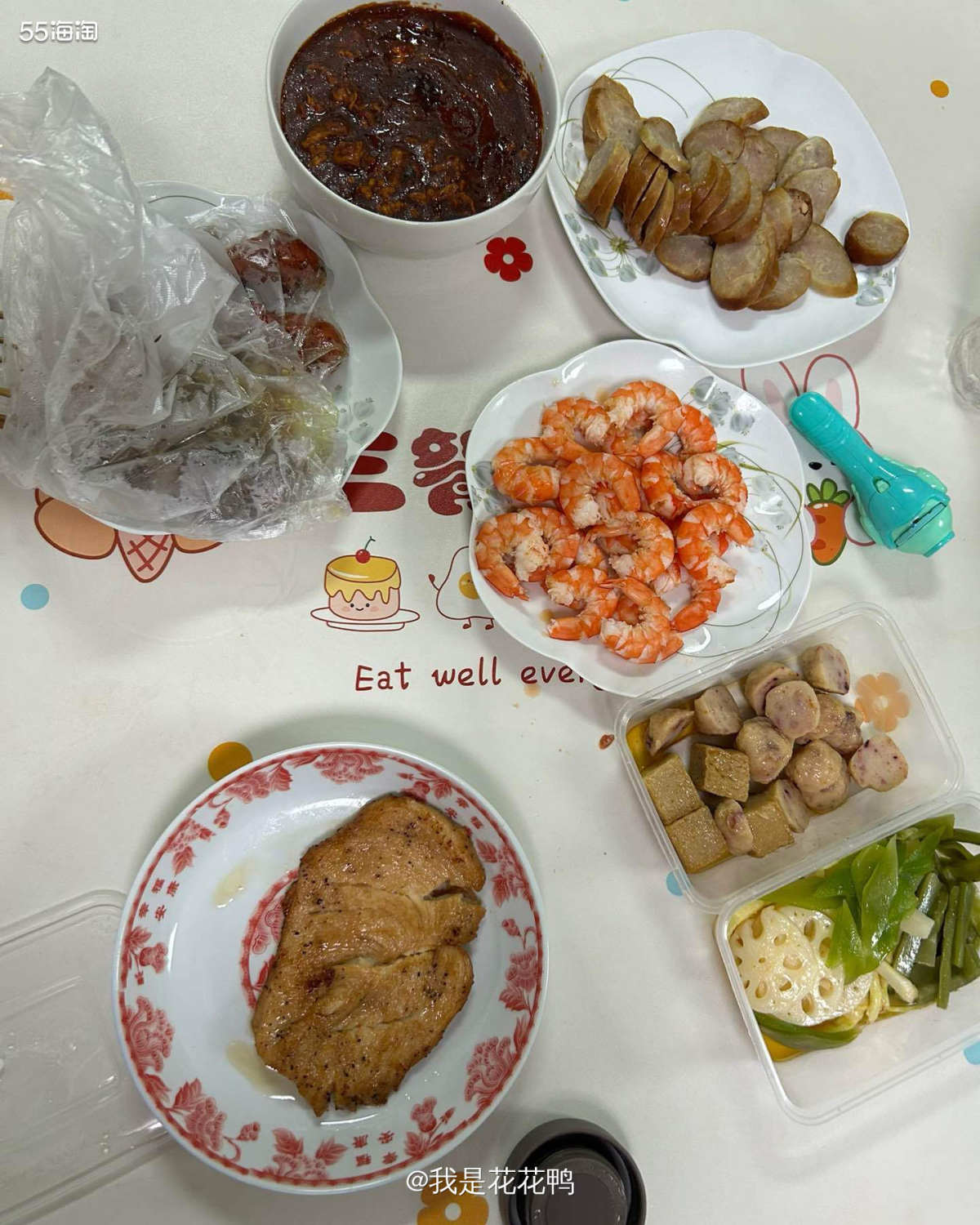 ❤️小朋友昨天晚上回家有点晚，但是没有吃饭，所以赶快给小朋友