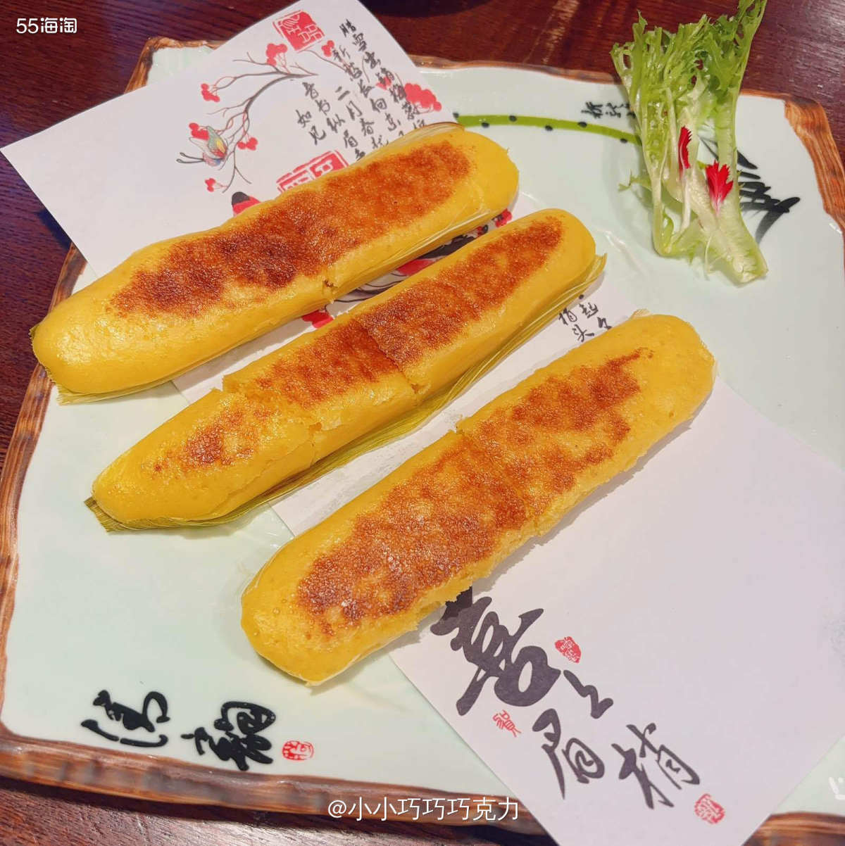 周末去检查爸妈也没事正好带他们一起出去逛逛，检查完了到饭点了