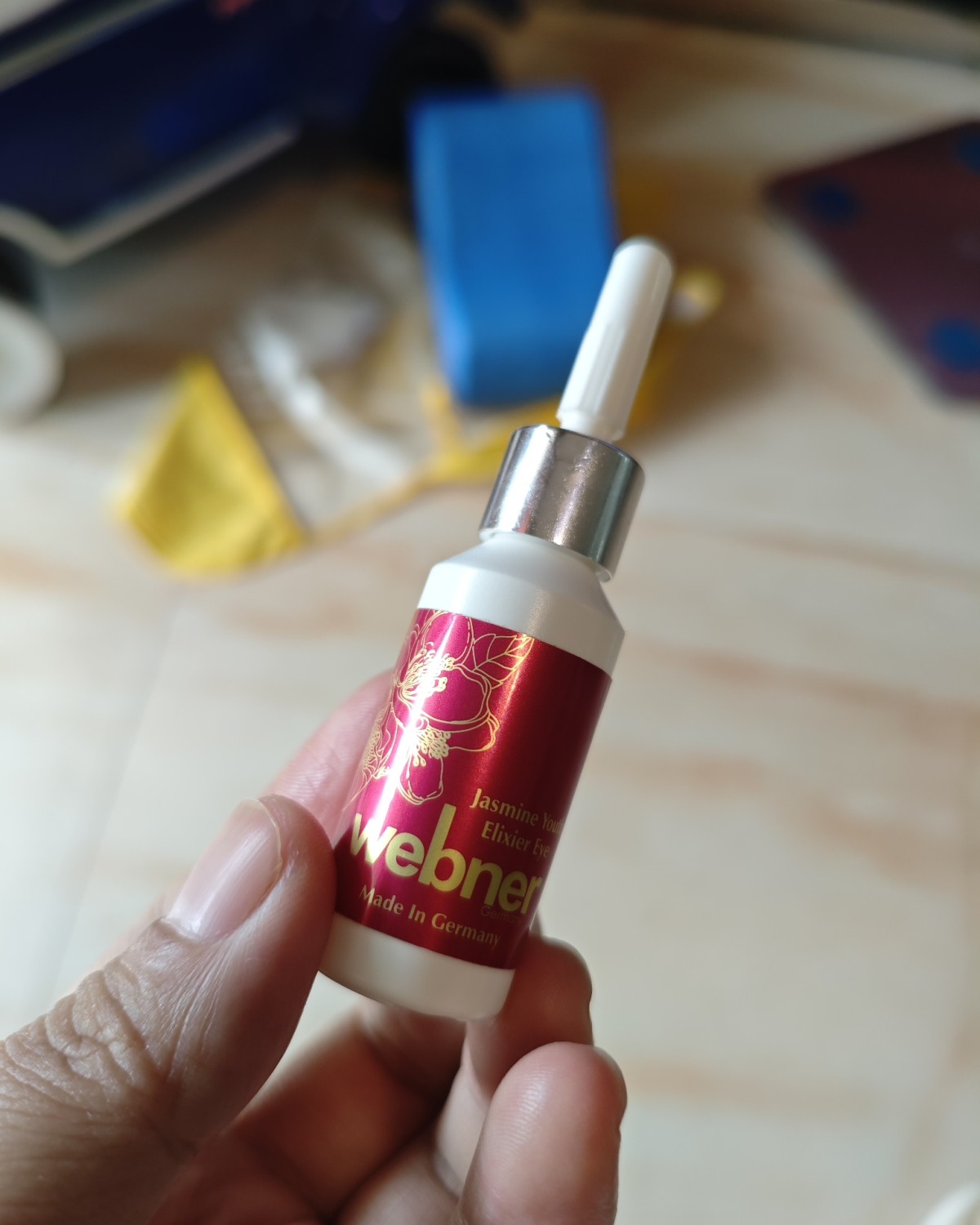 眼部我是非常注重保养的，量的话我也用的不小，这次空瓶了两个眼