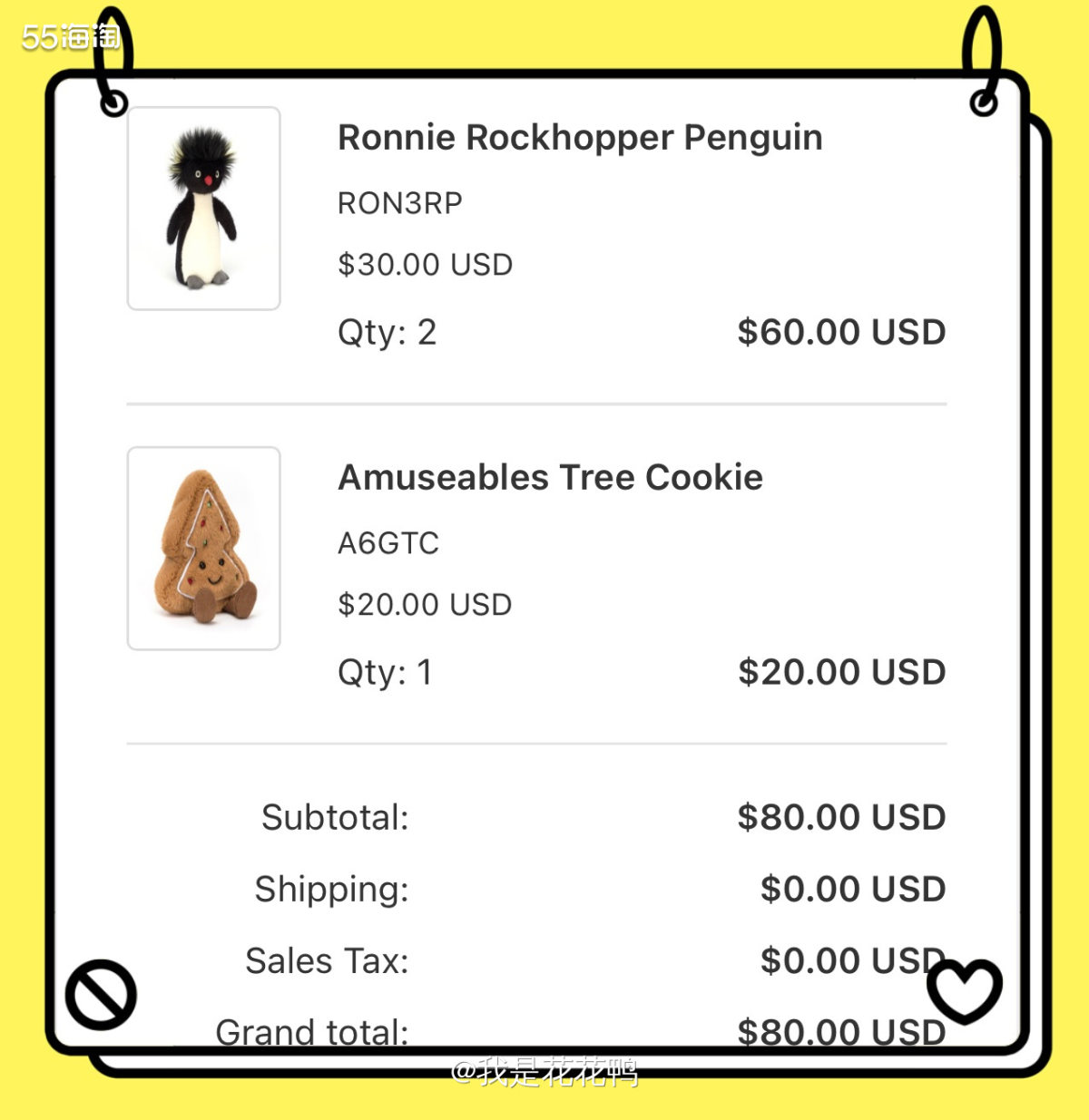 ✅购买网站:jellycat官网  ✅订单物品:两个炸毛企鹅