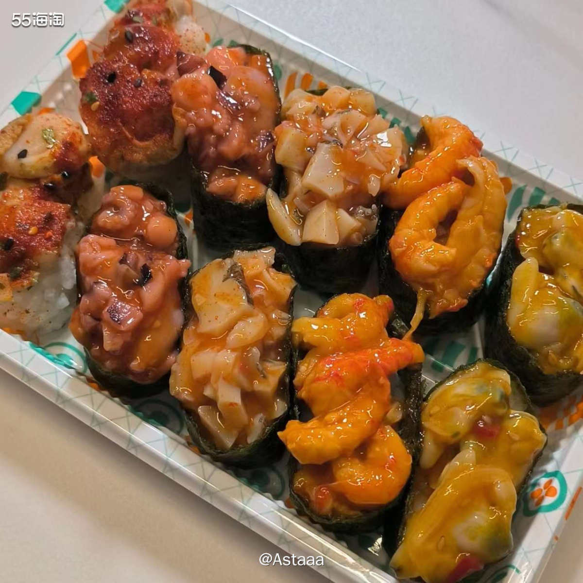 看到美团上有争鲜寿司的活动，本以为是到店使用的，没想到是神抢