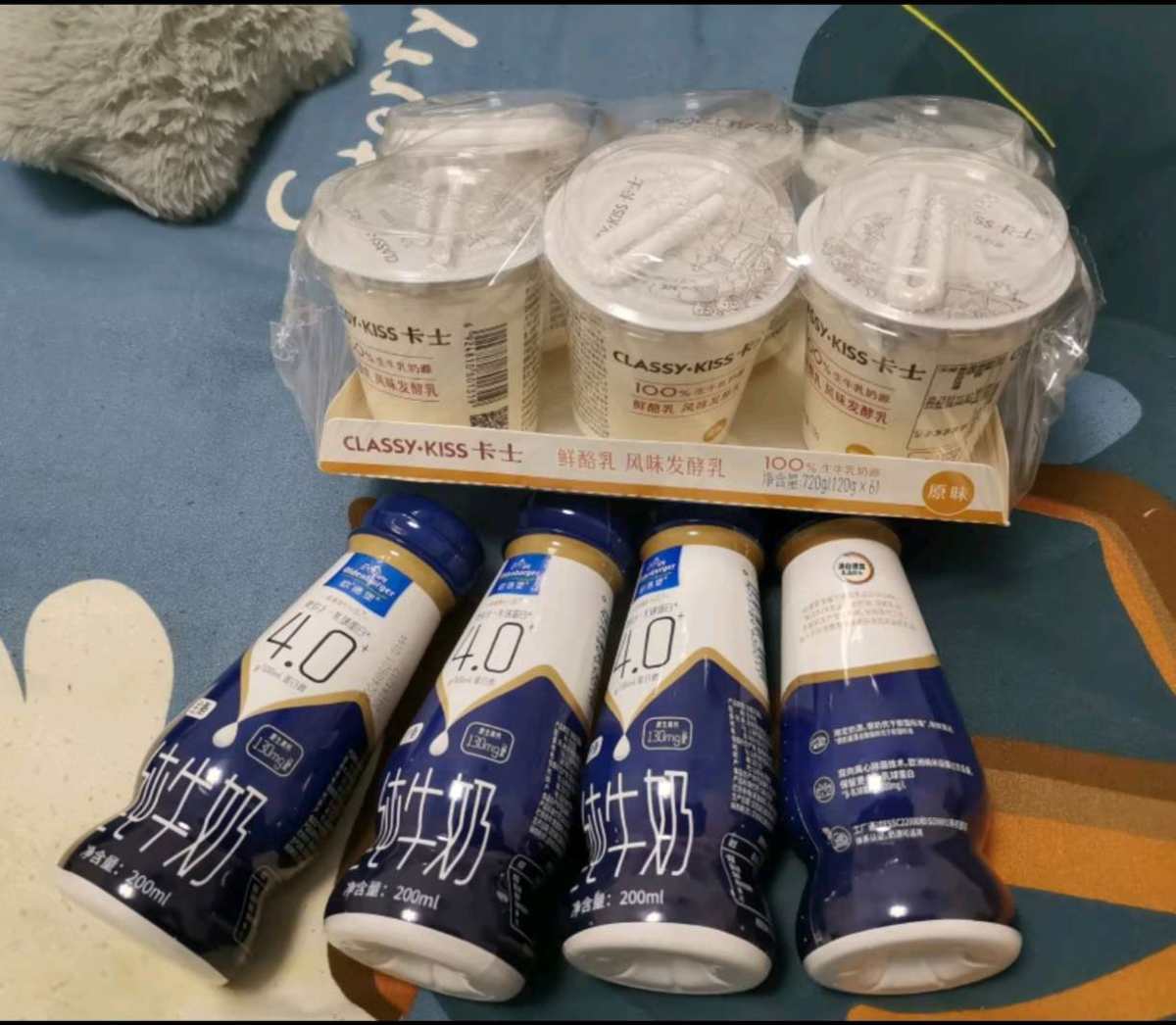 ☘️下单网站☘️ 卡士京东自营旗舰店 ☘️下单商品☘️ 卡士