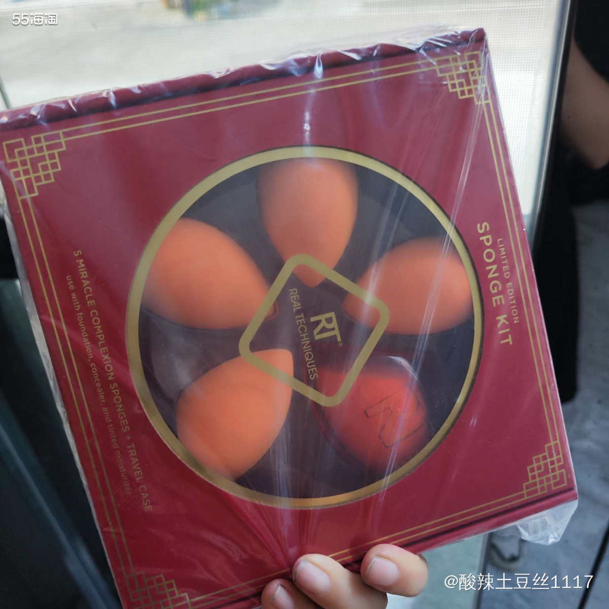 剁手网站:拼多多 感觉这几年拼多多杀疯了真的各种便宜，刚好我