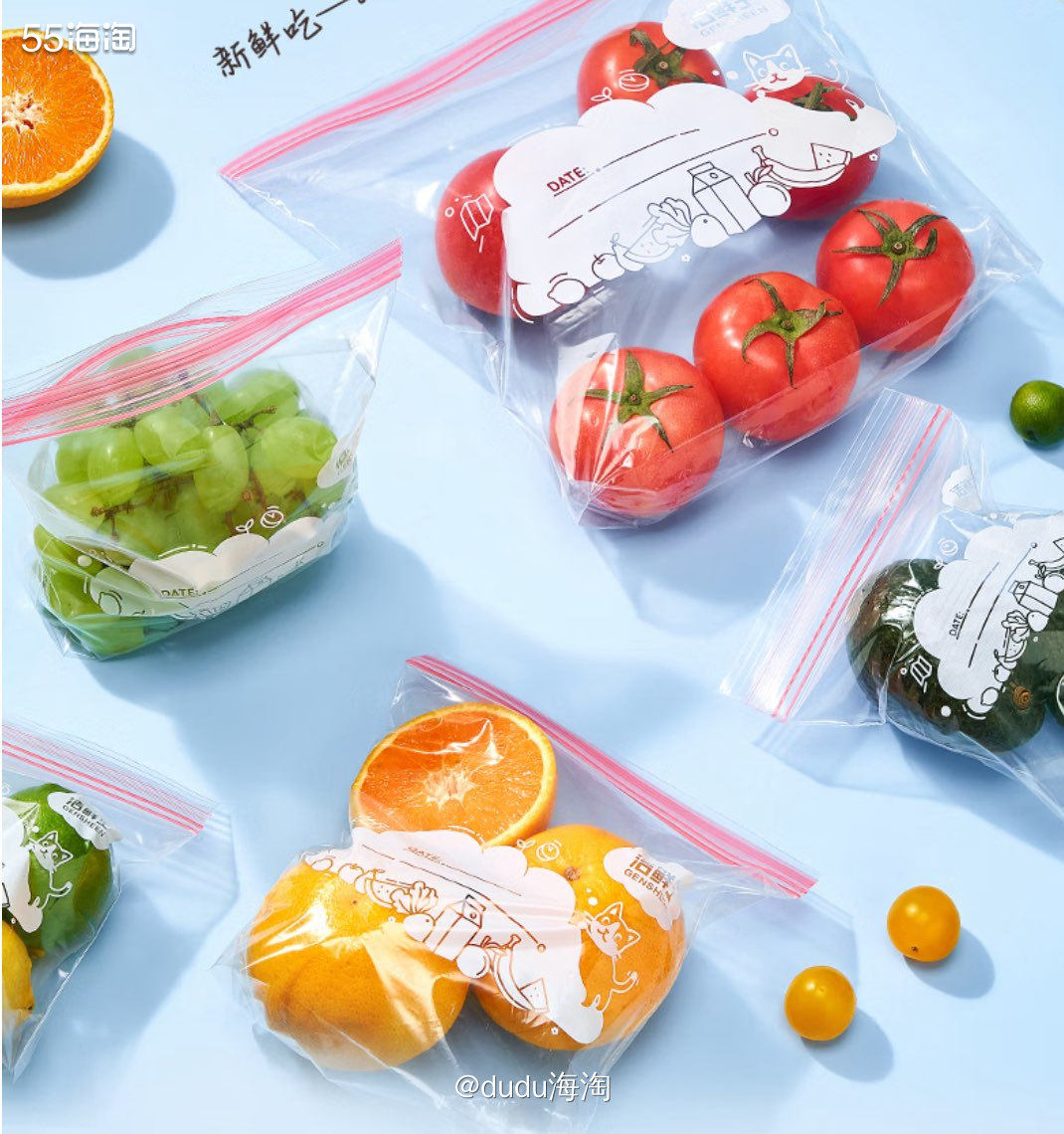 💦太久不操心家务活，发现食品保鲜袋已经升级到这种了，之前都