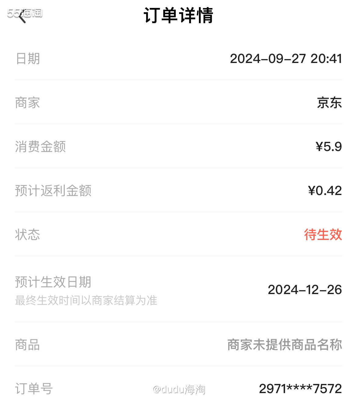 💦太久不操心家务活，发现食品保鲜袋已经升级到这种了，之前都