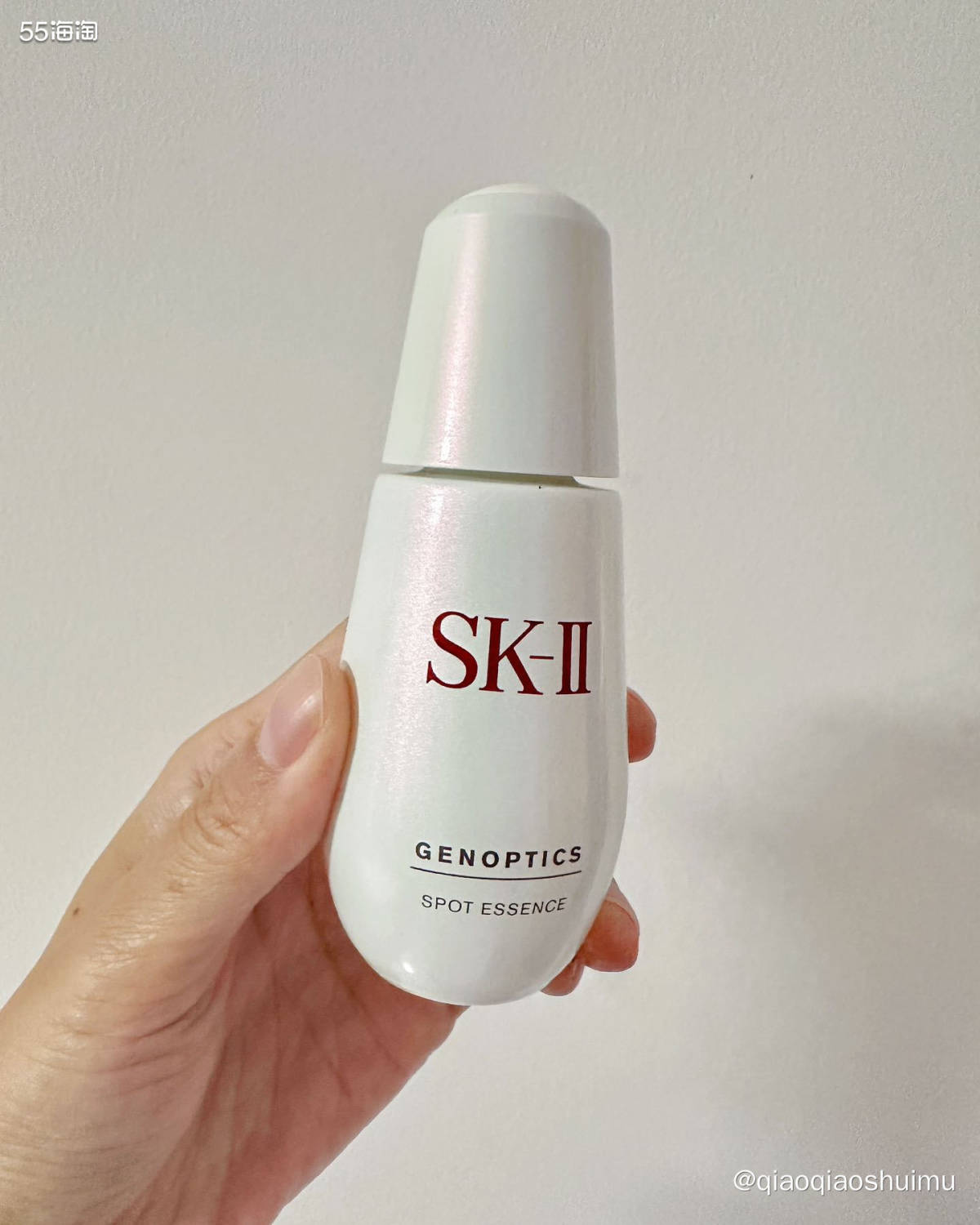 年度空瓶记4️⃣2️⃣：sk2小白瓶 个人肤质：混油痘肌 购