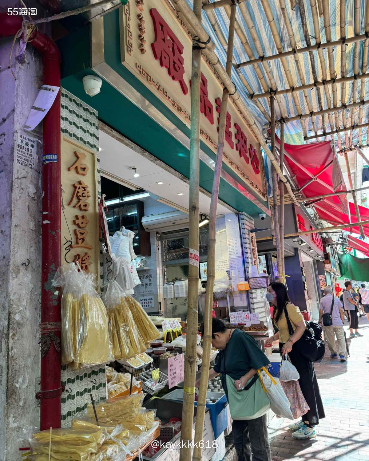 香港让人着迷**幻的地方就是各种米其林餐厅，喜欢的人会很喜欢