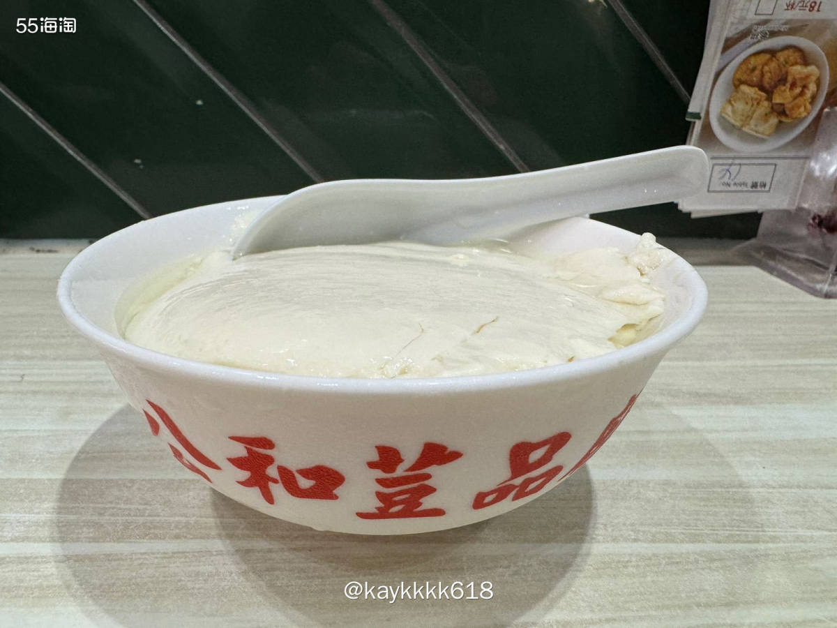 香港让人着迷**幻的地方就是各种米其林餐厅，喜欢的人会很喜欢